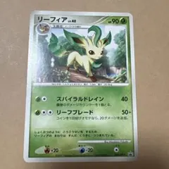 リーフィア PROMO DPプロモーションカード 069/DP-P - メルカリ