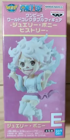 2026年最新】ボニー ワーコレの人気アイテム - メルカリ