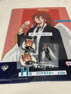 天使の悪魔セット　チェンソーマン　一番くじ　レゼ篇