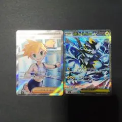 ポケモンカード カスミの元気 メガゼラオラex 2枚セット - メルカリ