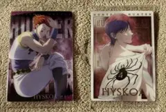 HUNTER×HUNTER ブロマイド コレクションカード ヒソカ - メルカリ
