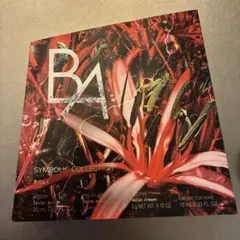 POLA SYMBOLIC COLLECTION シンボリックコレクション