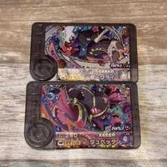 ポケモンフレンダ　ダークライ　ジュペッタ　ワンダーピック