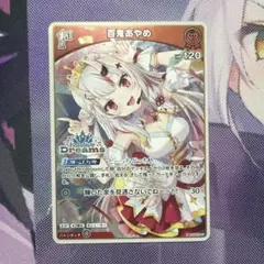 百鬼あやめ ホロドリPRパック ホロライブ エキスポ - メルカリ