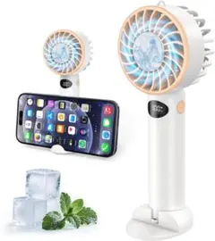 ツインターボ強力冷却ハンディファン ペルチェ式 冷却プレート付