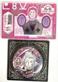 ハンターハンター ヒソカ バースデイ缶バッジ 名場面ジオラマフィギュア