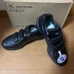 美品ミズノ 安全靴 オールマイティ AS R2 34L 26.5cm - メルカリ