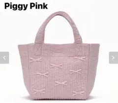 ジプソフィア トートバッグ