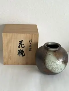 2026年最新】花瓶 明山作 信楽焼の人気アイテム - メルカリ