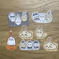 ちいかわ ダイカットステッカーセット2 うさぎ 7枚セット