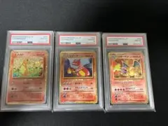 BGS10 PRISTINE リザードン 003/032 クラシック 検PSA PSA10】 リザードン {003/032} [CLL/Classicリザードン] [SV] - magi