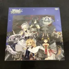 2025年最新】ヴァイス BOXの人気アイテム - メルカリ