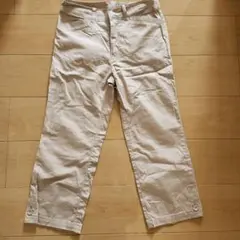 Item thumbnail for item 236db29d-de7a-4d69-b5a5-3b90a1c9c3a6