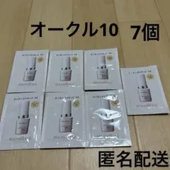 資生堂　MAQuillAGE エッセンスリキッド EX オークル10 7パック