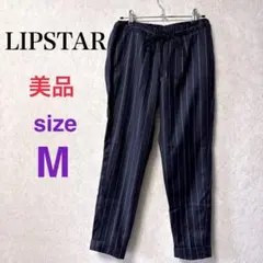 【美品】 リップスター ストライプ テーパードパンツ★M ネイビー カジュアルのサムネイル