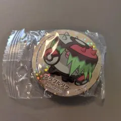 アラブルタケ ホログラムマグネット　くら寿司景品