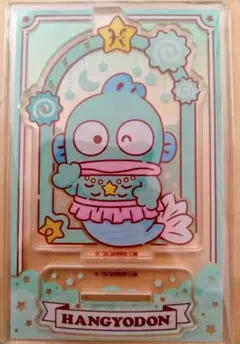 Item thumbnail for item be70191d-59a9-4f12-b1d3-37167ce5d02d