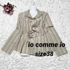 ✨極美品✨センソユニコンio comme io ストライプ フリルシャツ 38
