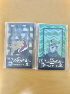 ディズニー　ズートピア2　HAPPYくじ　H賞　マルチケース　2種セット