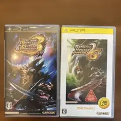 モンスターハンター ポータブル 3rd & 2nd G セット