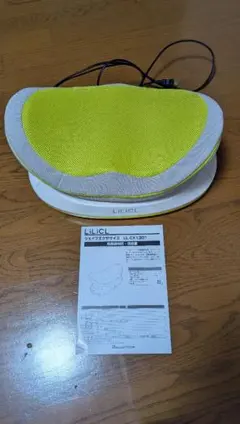 難あり】うれっこRelax フットマッサージャー 金魚運動マシーン - メルカリ