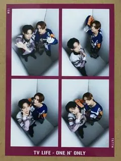 ワンエン TV LIFE テレビライフ TETTA REI アマゾニアーカード