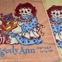 Raggedy Ann & Andy アン&アンディー クッションカバー 1枚 - メルカリ