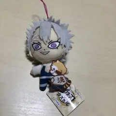 鬼滅の刃　ラスカルコラボ　ぬいぐるみマスコット　不死川