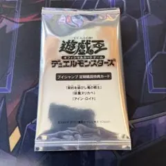 2026年最新】vジャンプ定期購読特典の人気アイテム - メルカリ