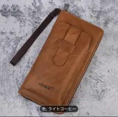 shabill ライトコーヒー 長財布