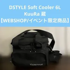 Item thumbnail for item 7d05587c-e96f-4881-9690-b349d6ae4666