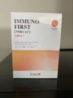 2026年最新】ahccの人気アイテム - メルカリ