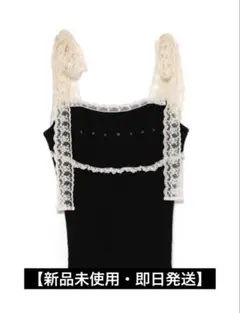 Lil lace knit tops - メルカリ