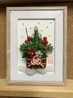 お正月飾り❣️門松❣️ シーグラス工房