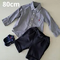 【美品】ラルフローレン チェックシャツ ズボンセット まとめ売り 80cm