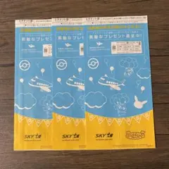 Item thumbnail for item 73a8ec14-0599-43c1-80e2-75630902f30c