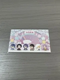 刀剣乱舞 わんぱく 特典 カード