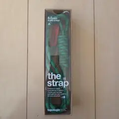 topologie トポロジー 8mm ストラップ グリーン