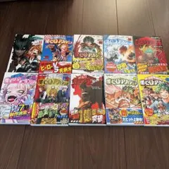 僕のヒーローアカデミア 33-42巻 セット