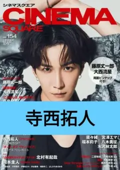 2026年最新】ドル誌の人気アイテム - メルカリ