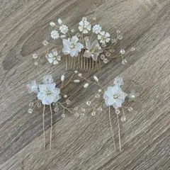 rico様 リクエスト 2点 まとめ商品