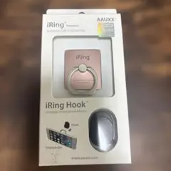 AAUXX iRing Premium iRing Hook セット