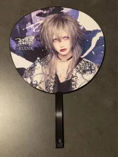 Royz 杙凪　バスタオル Royz 杙凪タオル 2024年生誕 - メルカリ