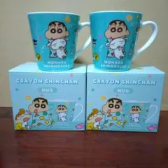 クレヨンしんちゃんマグカップ クレヨンしんちゃんグッズ しんちゃん ひまわり