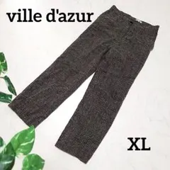 ビルドジュール ウール混ストレートパンツ チェック柄 秋冬 XL レディース