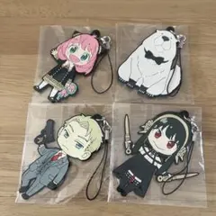 スパイファミリー　ラバーマスコット