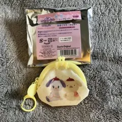 吉徳×サンリオキャラクターズ シークレットがまぐちキーホルダー ポムポムプリン