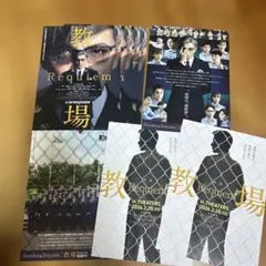 Item thumbnail for item 1eb32cba-8534-4d79-b35c-51d7147b05d8