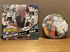 僕のヒーローアカデミア　HEROES 缶バッジ【轟焦凍】