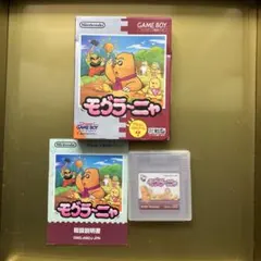 タクミ様 リクエスト 2点 まとめ商品